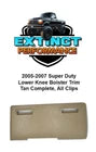 2005-2007 Super Duty Lower Knee Bolster Trim (TAN) 5C34-25044F08-A