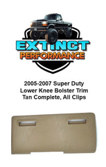 2005-2007 Super Duty Lower Knee Bolster Trim (TAN)  5C34-25044F08-A